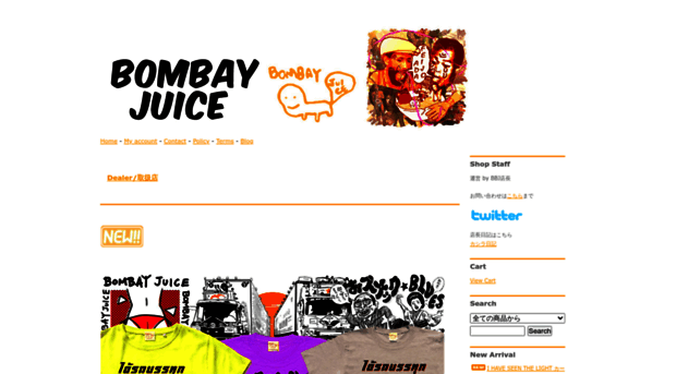 bombayjuice.com