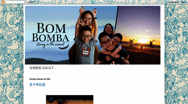 bombomba.blogspot.com