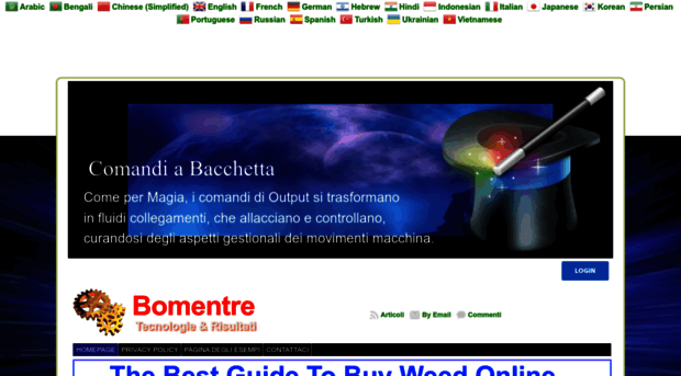 bomentre.com