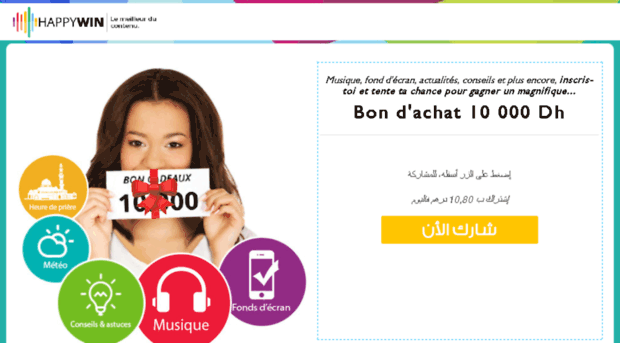 bon.jeuhappywin.com