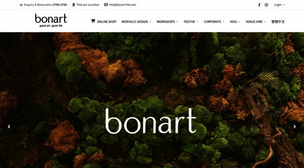 bonart-hk.com