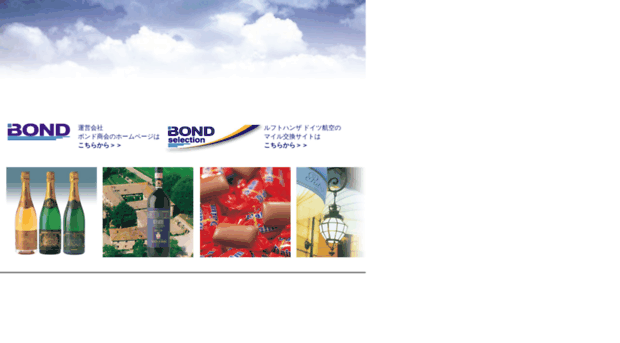 bond-selection.com