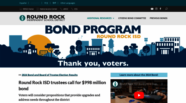 bond.roundrockisd.org