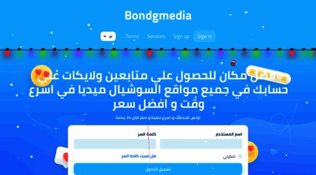 bondgmedia.com