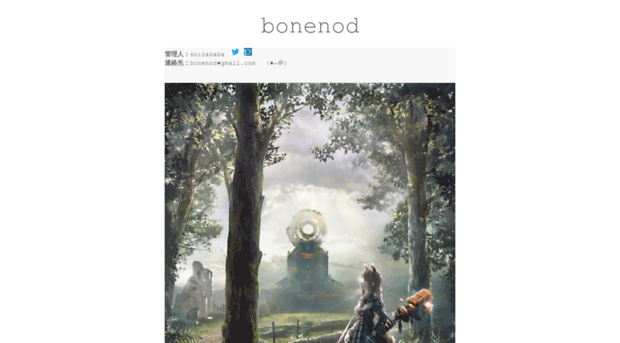 bonenod.com