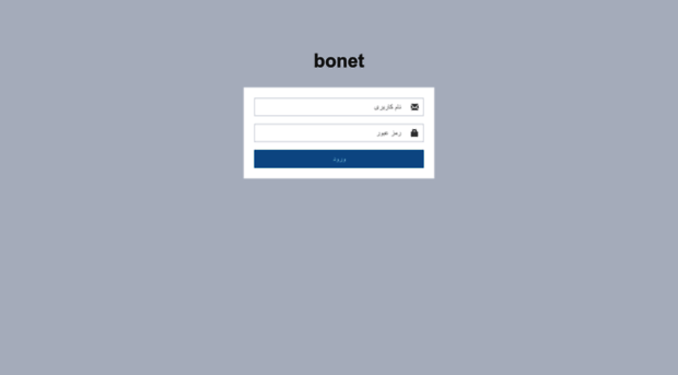 bonetpanel.com