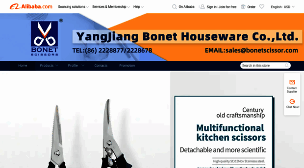 bonetscissor.en.alibaba.com