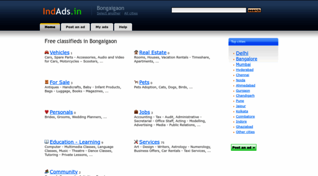 bongaigaon.indads.in