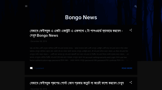 bongo-news24.blogspot.com