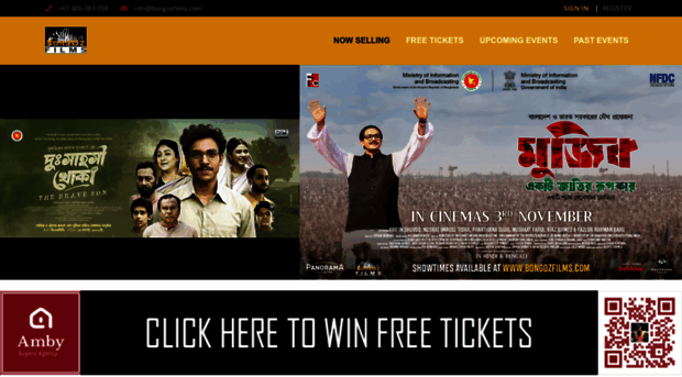 bongozfilms.com