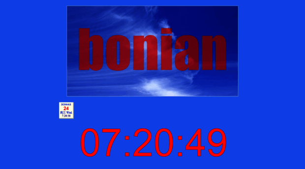 bonian.me