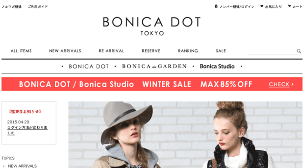 bonica-store.com