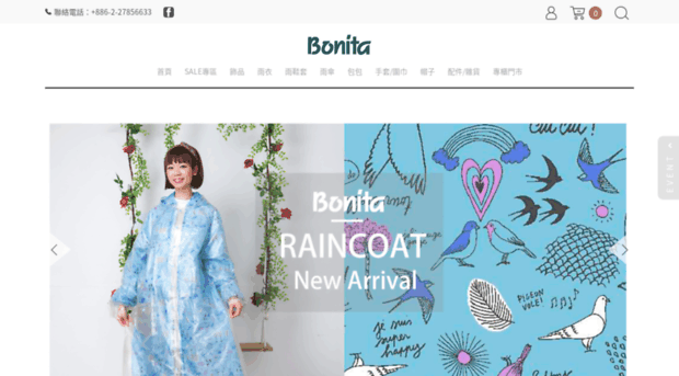 bonita.com.tw