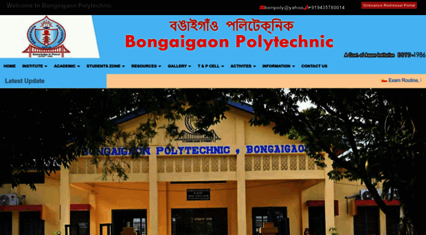 bonpoly.ac.in