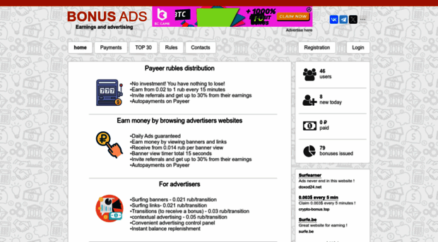 bonus-ads.top