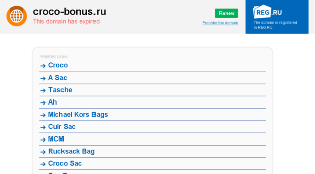 bonus1.croco-bonus.ru