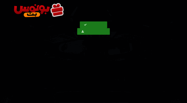 bonusbet1.com