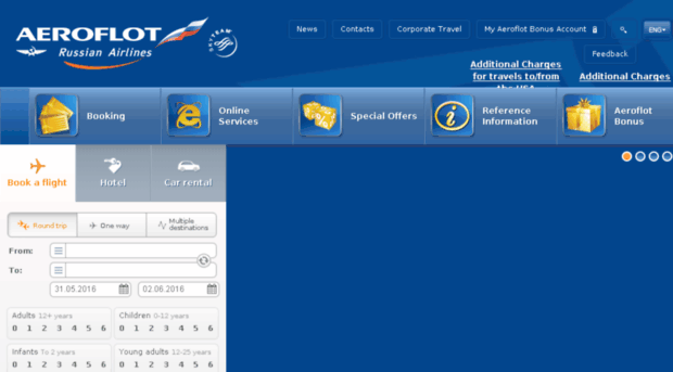 book.aeroflot.ru