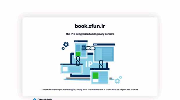 book.zfun.ir