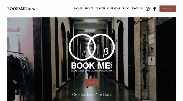 book8me.net