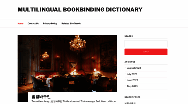 bookbindingdictionary.com