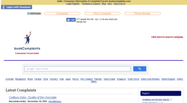 bookcomplaints.com