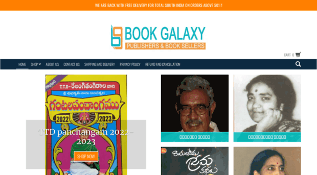 bookgalaxy.in