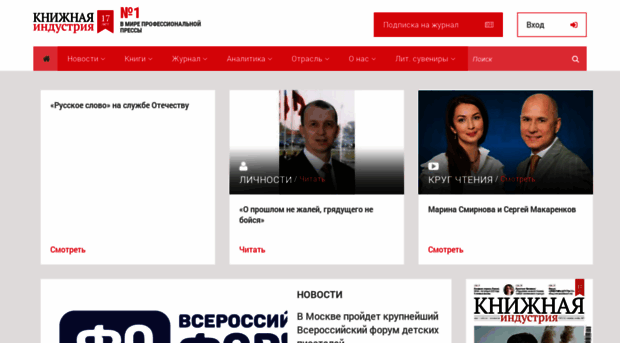 bookind.ru