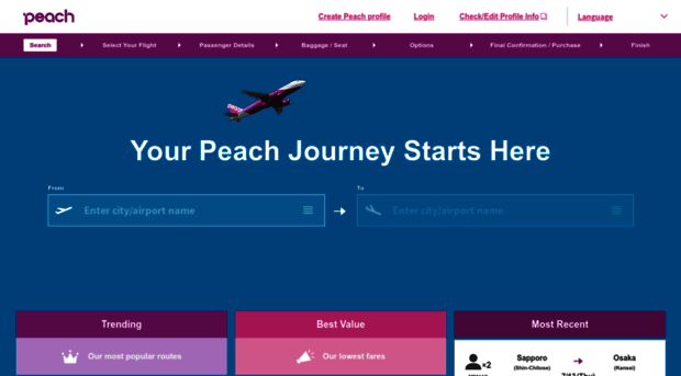 booking.flypeach.com