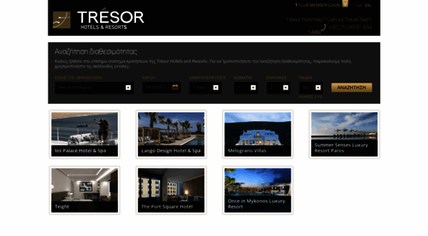 booking.tresorhotels.com