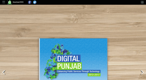 booklet.pitb.gov.pk