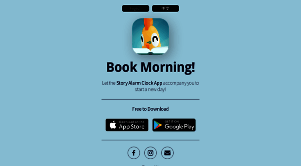 bookmorning.app