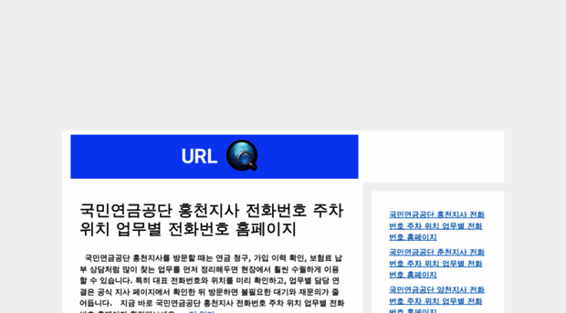 booknewss.com