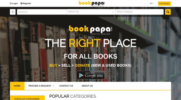 bookpapa.com