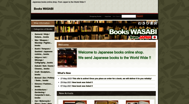 books-wasabi.com