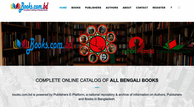 books.com.bd