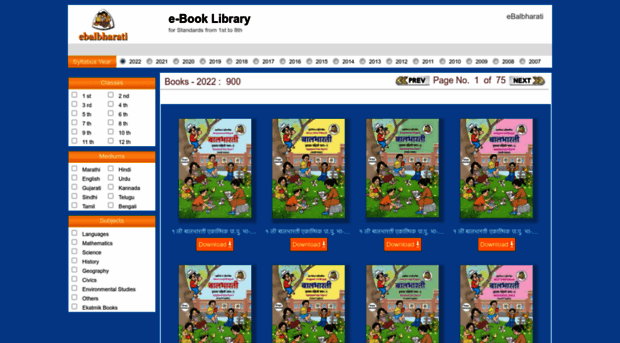 Books.ebalbharati.in - Ebook Library - Books Ebalbharati