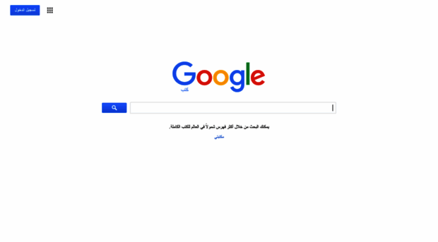 books.google.ae