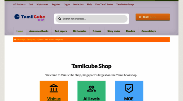 books.tamilcube.com