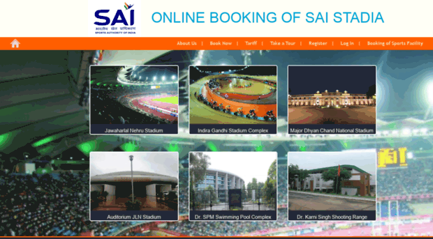 booksaistadia.gov.in