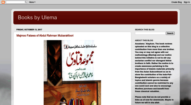 booksbyulema.blogspot.com