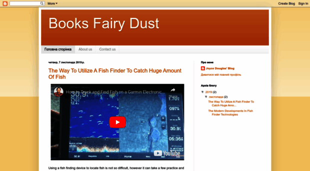 booksfairydust.blogspot.ro