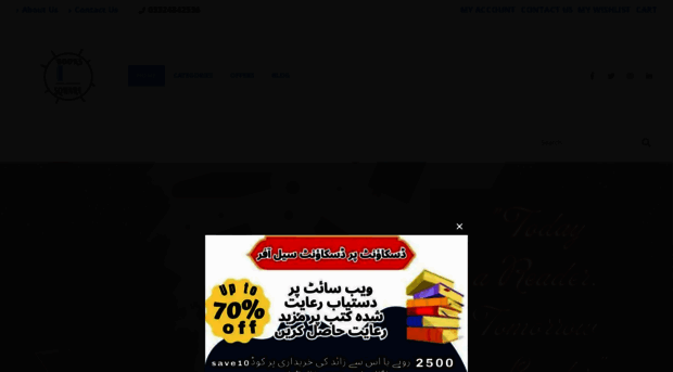 bookssquare.org