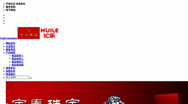 bookstoenjoy.com