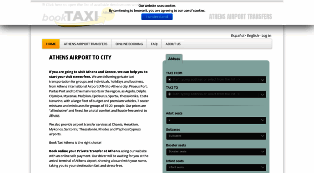 booktaxiathens.com