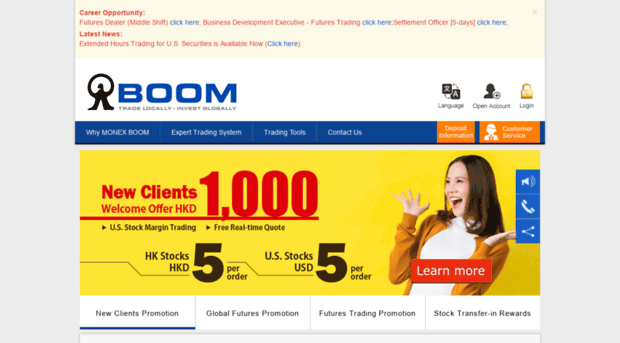 boom.com.hk
