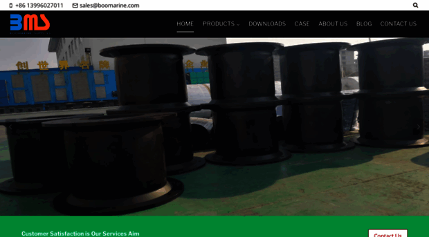boomarine.com