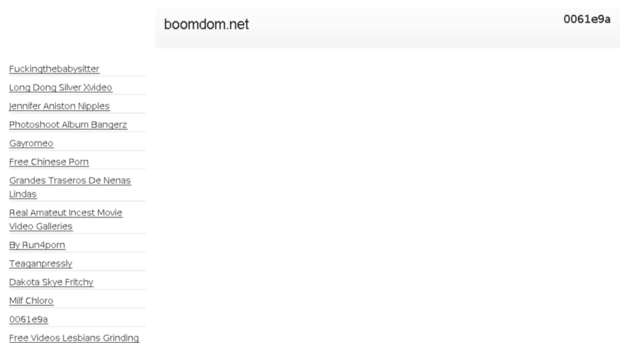 boomdom.net