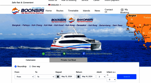 boonsiriferry.com