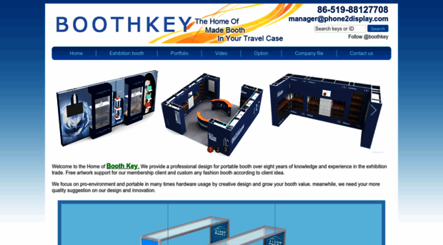 boothkey.com